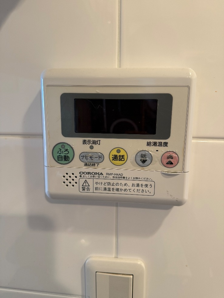 コロナエコキュートCTU-H3014AからコロナエコキュートCHP-S30AZ1-12｜エコキュート交換工事｜千葉県我孫子市我孫子｜マンション｜グランレジデンス