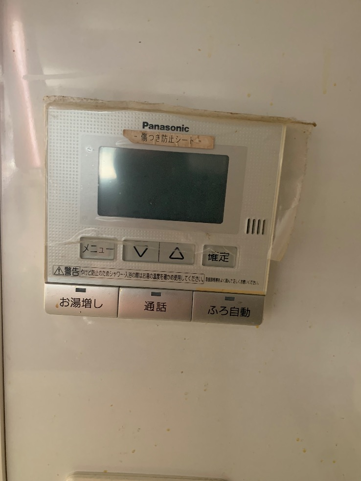 パナソニックエコキュートHE-30C4QからコロナエコキュートCHP-S30AZ1-12｜エコキュート交換工事｜東京都江東区大島｜マンション｜ザ ミッドランド アベニュー