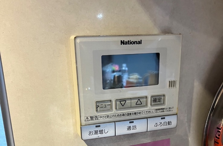 パナソニックエコキュートHE-K37AQからパナソニックエコキュートHE-S37LQS|エコキュート交換工事|神奈川県横浜市泉区池の谷|