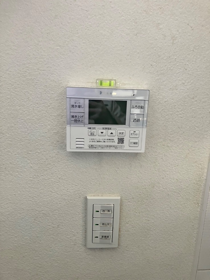 ダイキンエコキュートTU37GFVからダイキンエコキュートEQX37ZFV｜エコキュート交換工事｜関東｜