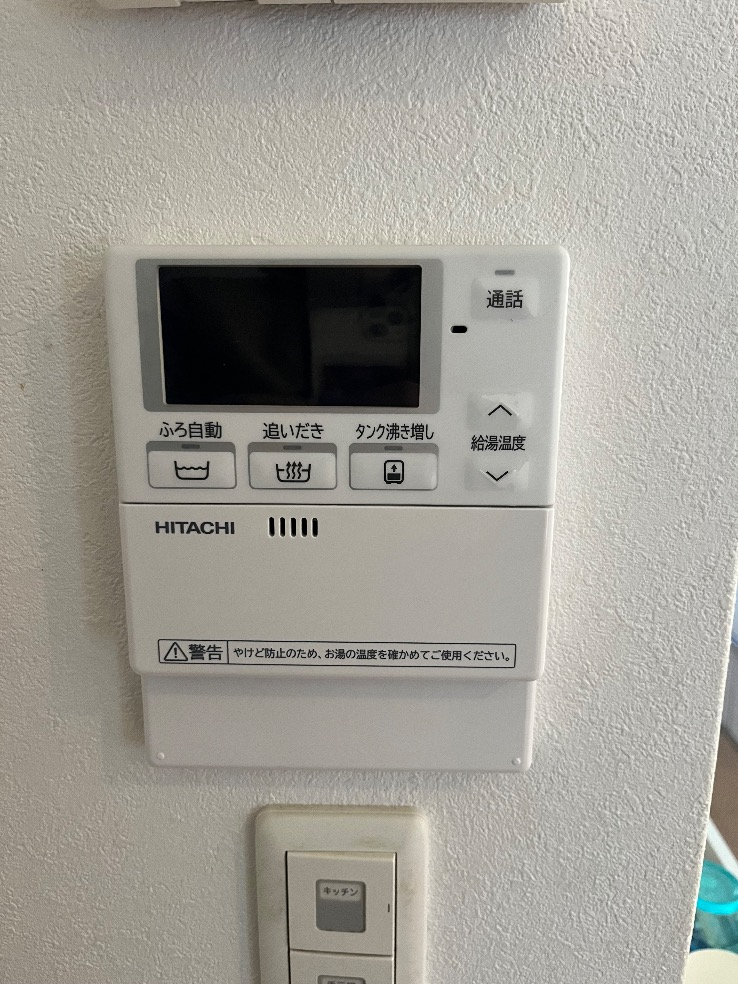 日立エコキュートBHP-TA37NHTから日立エコキュートBHP-FG37XU｜エコキュート交換工事｜茨城県筑西市下中山｜