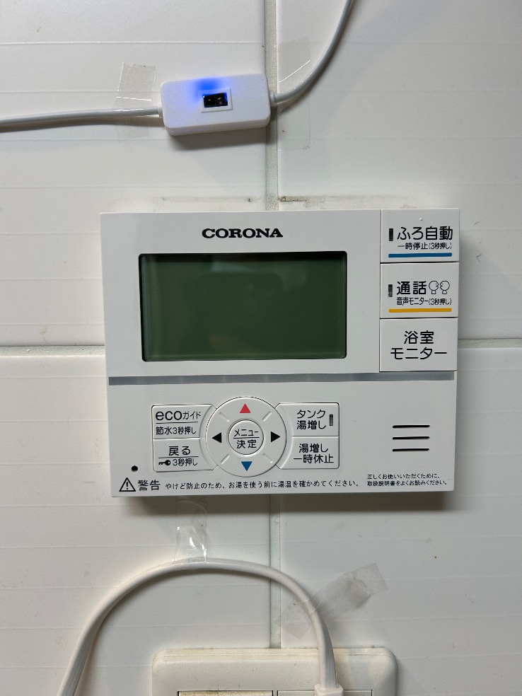 コロナエコキュートCTU-H3014AM-BLからコロナエコキュートCHP-S30AZ1-12｜エコキュート交換工事｜千葉県印西市原｜マンション｜レイディアントシティ印西牧の原