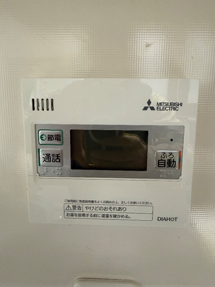 コロナエコキュートCTU-301DA7J-1-BLから三菱エコキュートSRT-W306D-BS2｜エコキュート交換工事｜神奈川県川崎市川崎区中瀬｜マンション｜フォレシアムブライトハウス