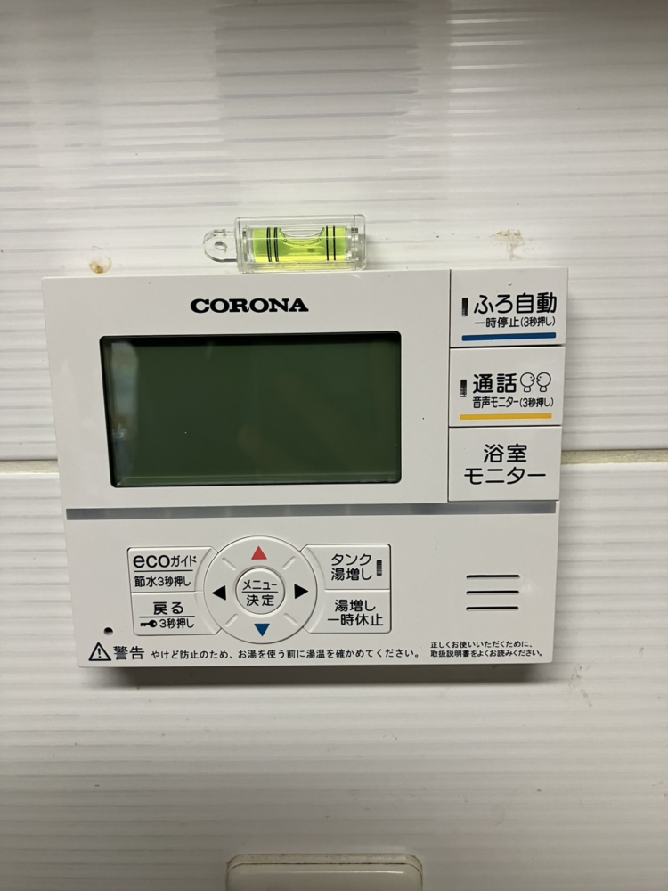 コロナエコキュートCHP-H3014AからコロナエコキュートCHP-S30AZ1-12｜エコキュート交換工事｜東京都羽村市神明台｜マンション｜ラティア