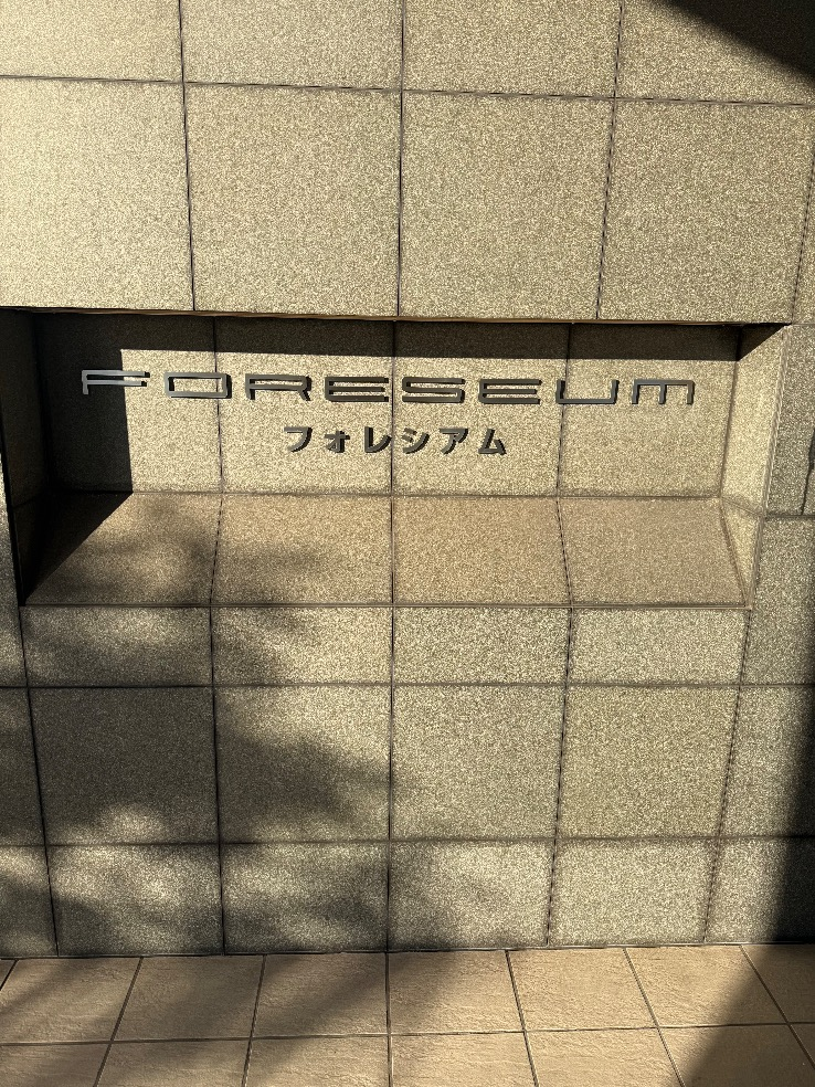 コロナエコキュートCTU-301DA7J-1-BLから三菱エコキュートSRT-W306D-BS2｜エコキュート交換工事｜神奈川県川崎市川崎区中瀬｜マンション｜フォレシアムブライトハウス