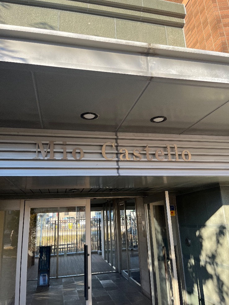 三菱エコキュートSRT-HPT37W2から三菱エコキュートSRT-S377｜エコキュート交換工事｜埼玉県川口市末広｜マンション｜ミオカステーロ川口