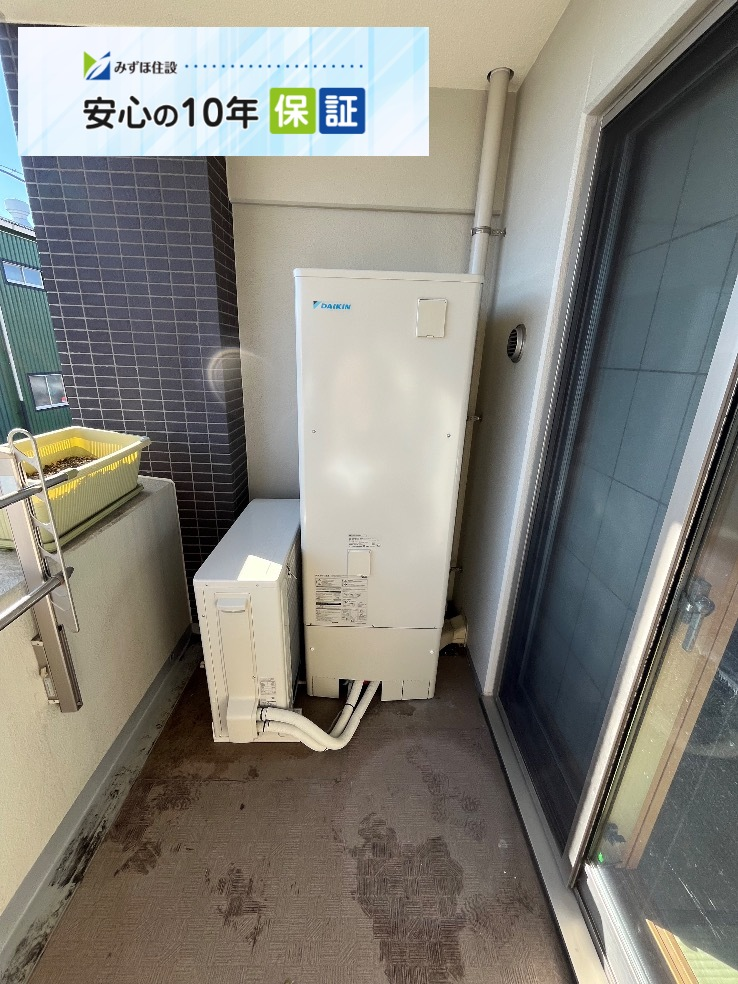 ダイキンエコキュートTU37GFVからダイキンエコキュートEQX37ZFV｜エコキュート交換工事｜埼玉県さいたま市南区内谷｜マンション｜ゼファー武蔵浦和グランリブス