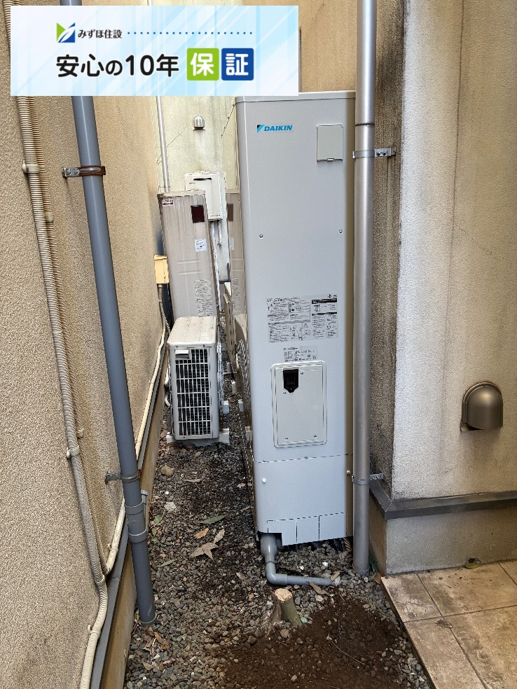 パナソニックエコキュートHE-WU37CQからダイキンエコキュートEQA37ZFTV｜エコキュート交換工事｜東京都世田谷区若林｜ 
