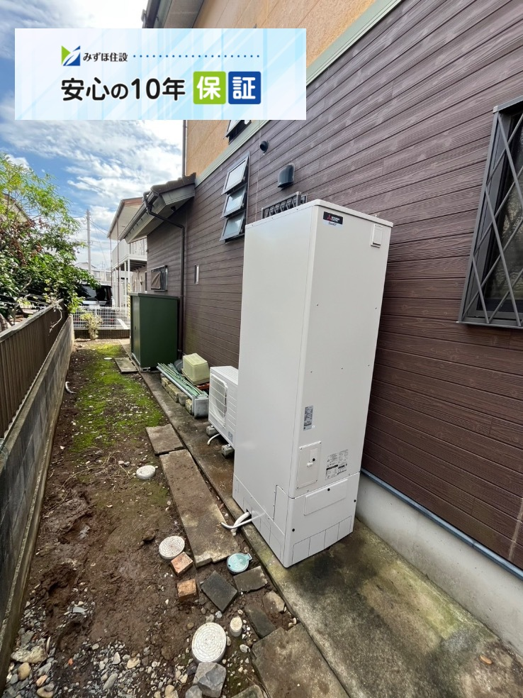 サンヨーエコキュートSHP-T46J から三菱エコキュートSRT-S466｜エコキュート交換工事｜茨城県筑西市岡芹｜