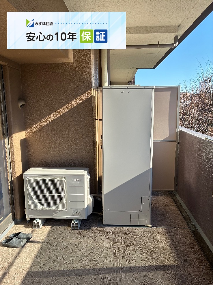 コロナエコキュートCTU-H3014AMから三菱エコキュートSRT-W306D-2｜エコキュート交換工事｜千葉県我孫子市我孫子｜マンション｜アクアレジデンス