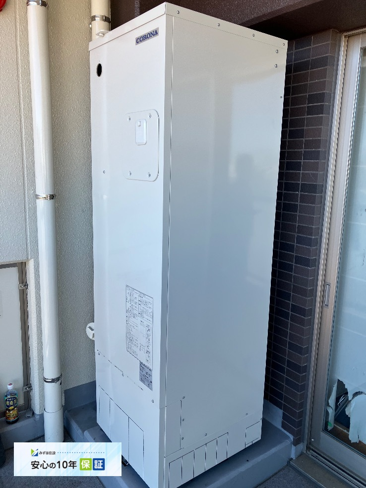 コロナエコキュートCTU-301DA7からコロナエコキュートCHP-S30AZ1-12｜エコキュート交換工事｜長野県長野市箱清水｜マンション｜シーズガーデン長野城山