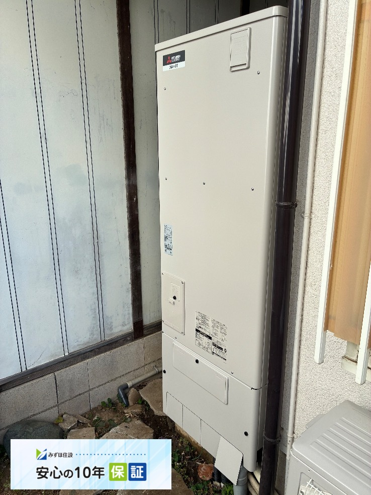 パナソニックエコキュートHE-KU37BQから三菱エコキュートSRT-S377U｜エコキュート交換工事｜神奈川県横浜市瀬谷区南瀬谷｜