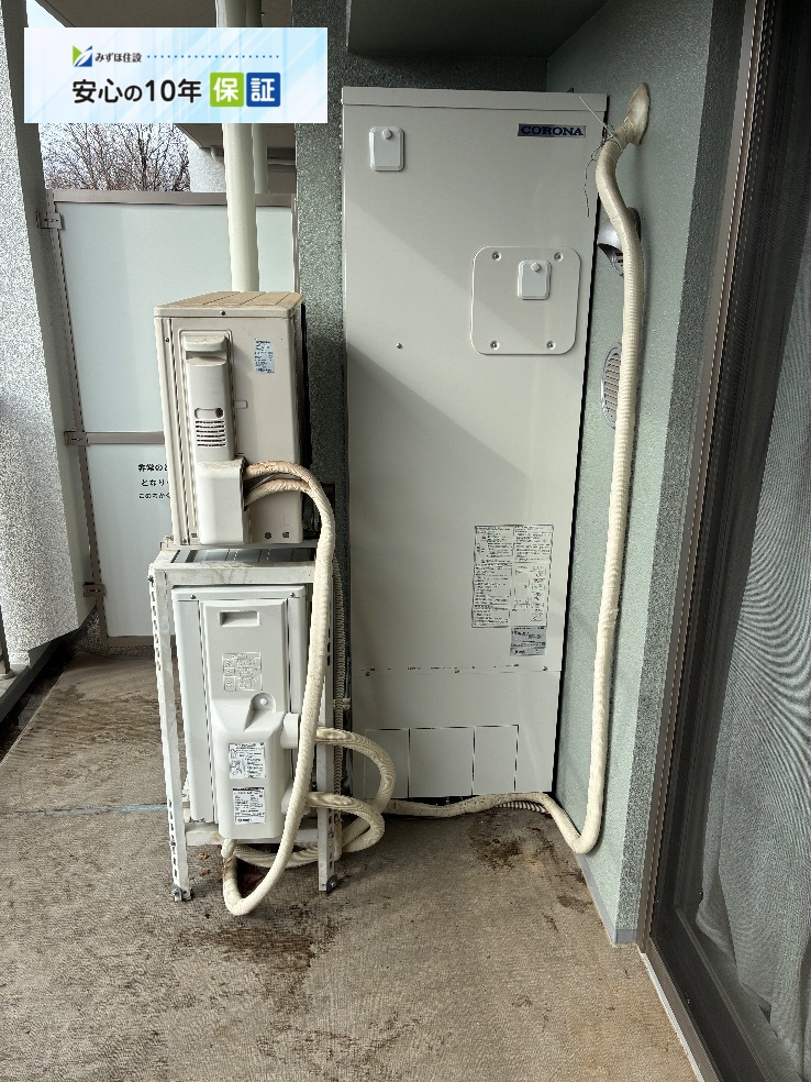 コロナエコキュートCHP-H3014AからコロナエコキュートCHP-S30AZ1-12｜エコキュート交換工事｜東京都羽村市神明台｜マンション｜ラティア