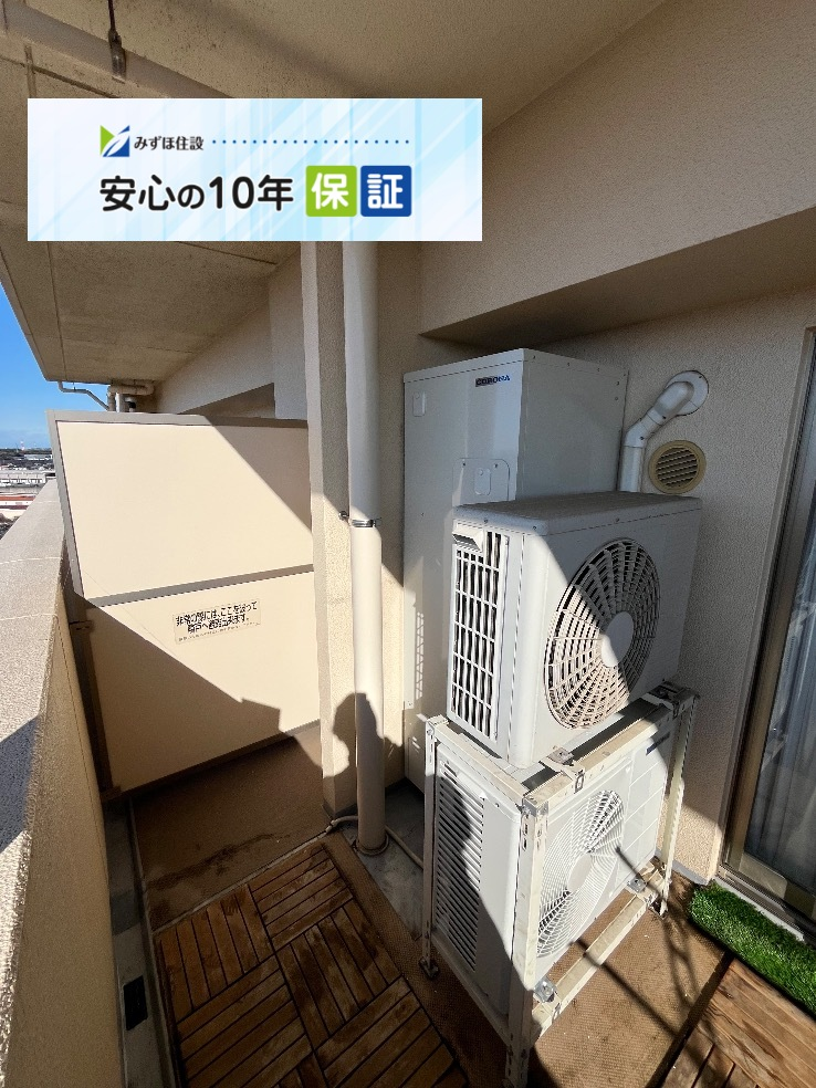 コロナエコキュートCTU-H3014AM-BLからコロナエコキュートCHP-S30AZ1-12｜エコキュート交換工事｜千葉県印西市原｜マンション｜レイディアントシティ印西牧の原