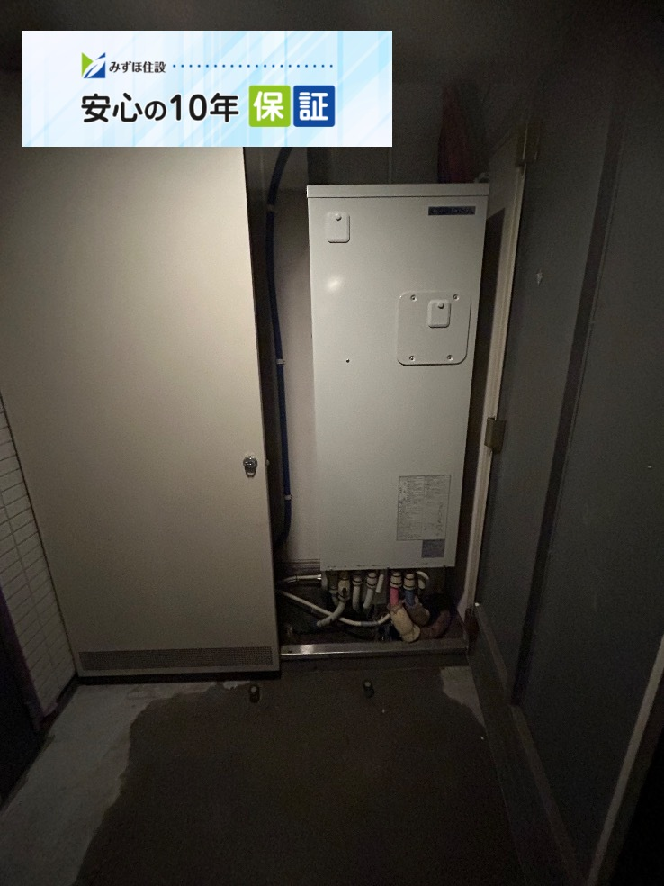 コロナエコキュートCTU-H3014AからコロナエコキュートCHP-S30A1Z-12｜エコキュート交換工事｜埼玉県川口市飯塚｜マンション｜ドリームタワーキュアレジデンス