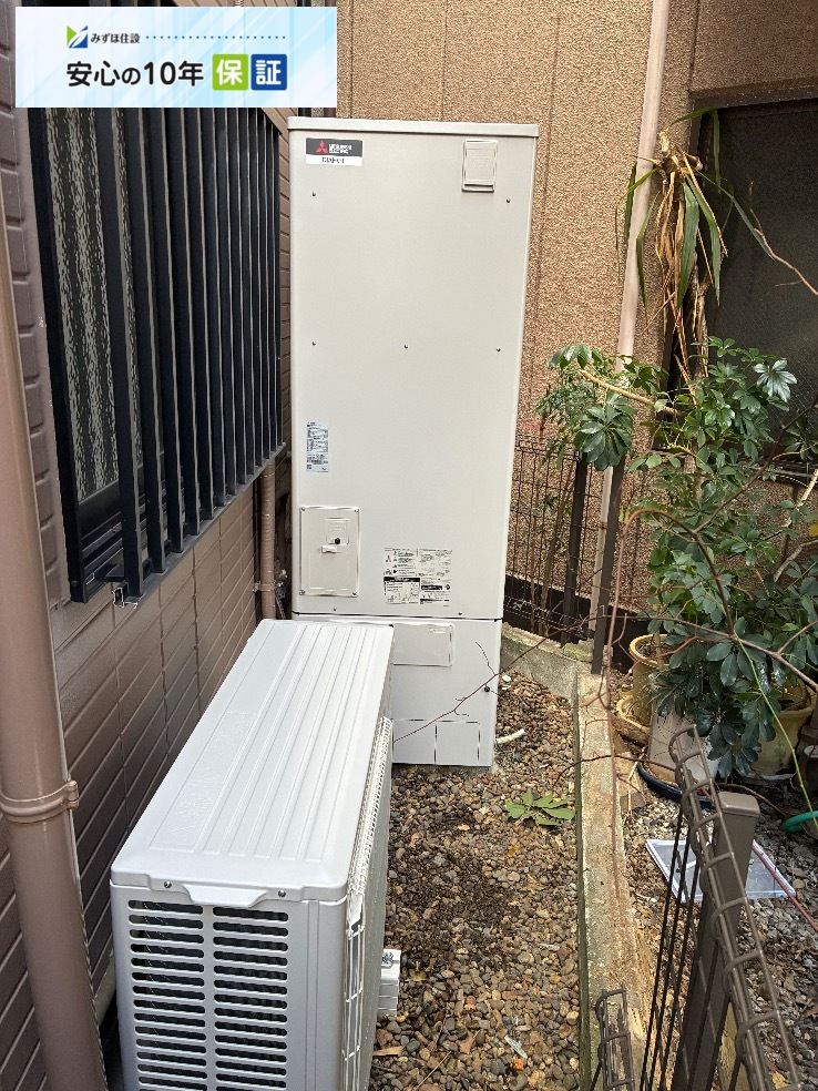 パナソニックエコキュートHE-SU46EQから三菱エコキュートSRT-S377U｜エコキュート交換工事｜東京都江戸川区船堀｜