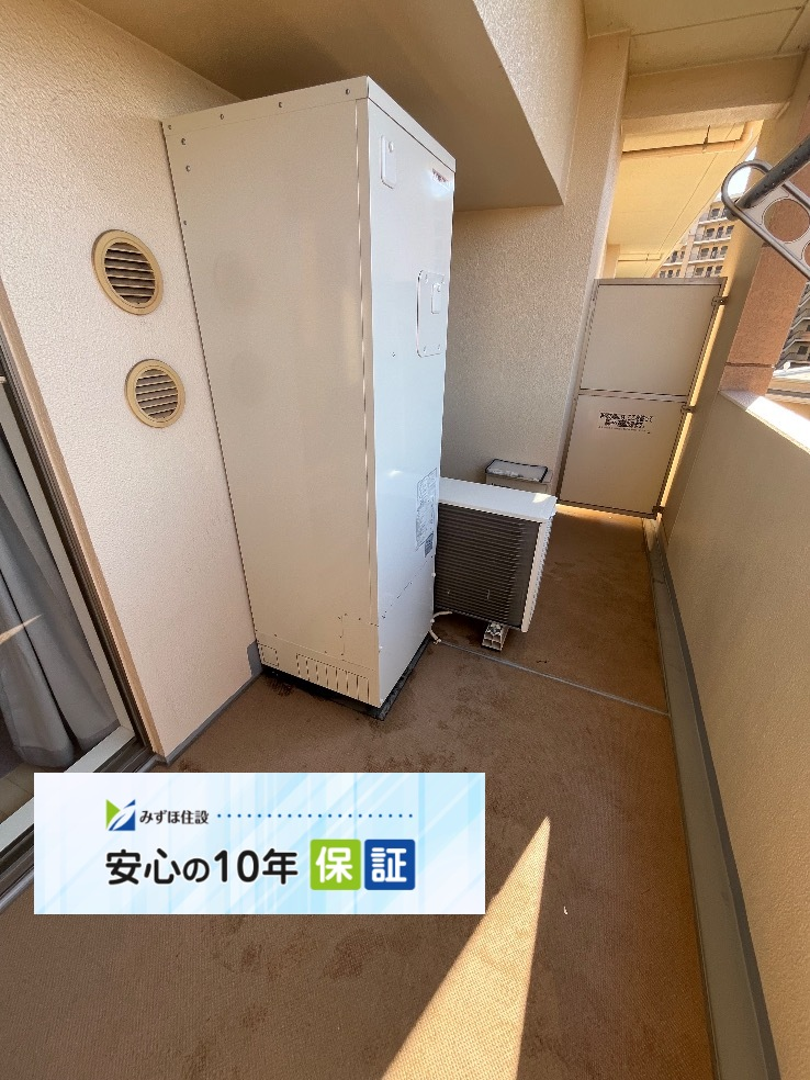 コロナエコキュートCTU-H3014AM-BLからコロナエコキュートCHP-S30AZ1-12|エコキュート交換工事|千葉県印西市原|マンション|レイディアントシティ印西牧の原アクアヴィラ