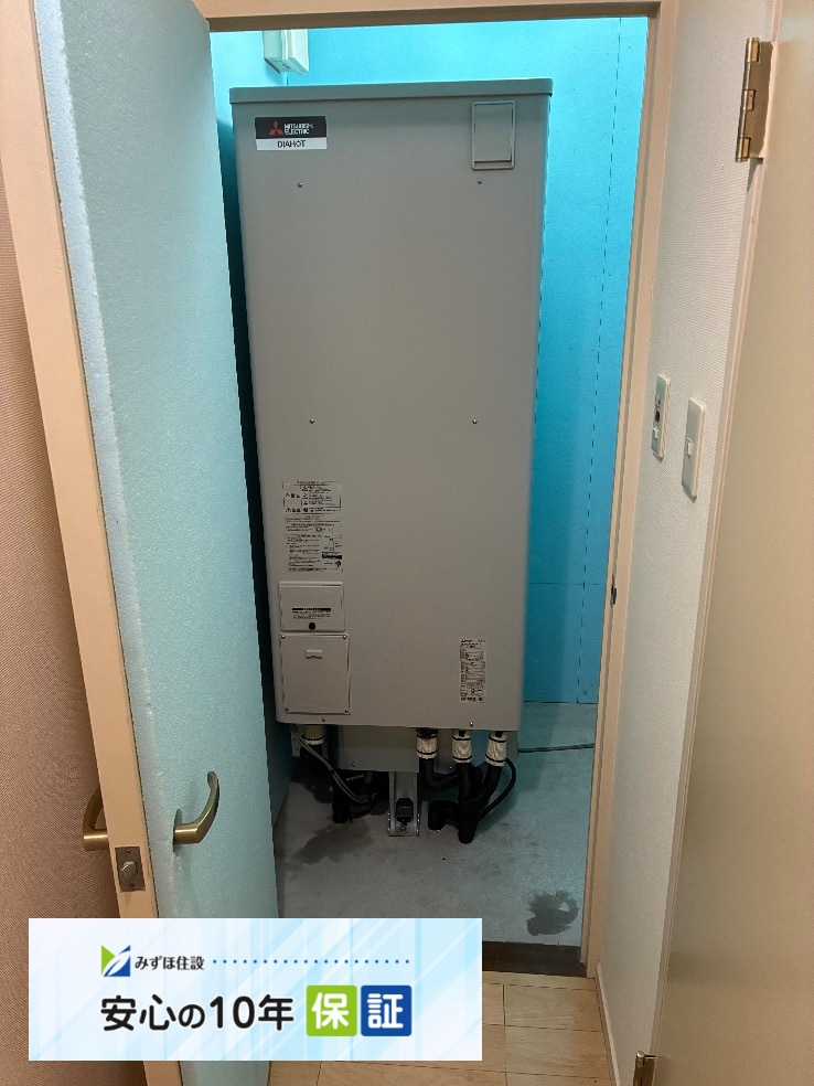 三菱電気温水器SRT-37WD2から三菱電気温水器SRT-J37WD5｜電気温水器交換工事｜千葉県八千代市八千代台北｜マンション｜リノア八千代台
