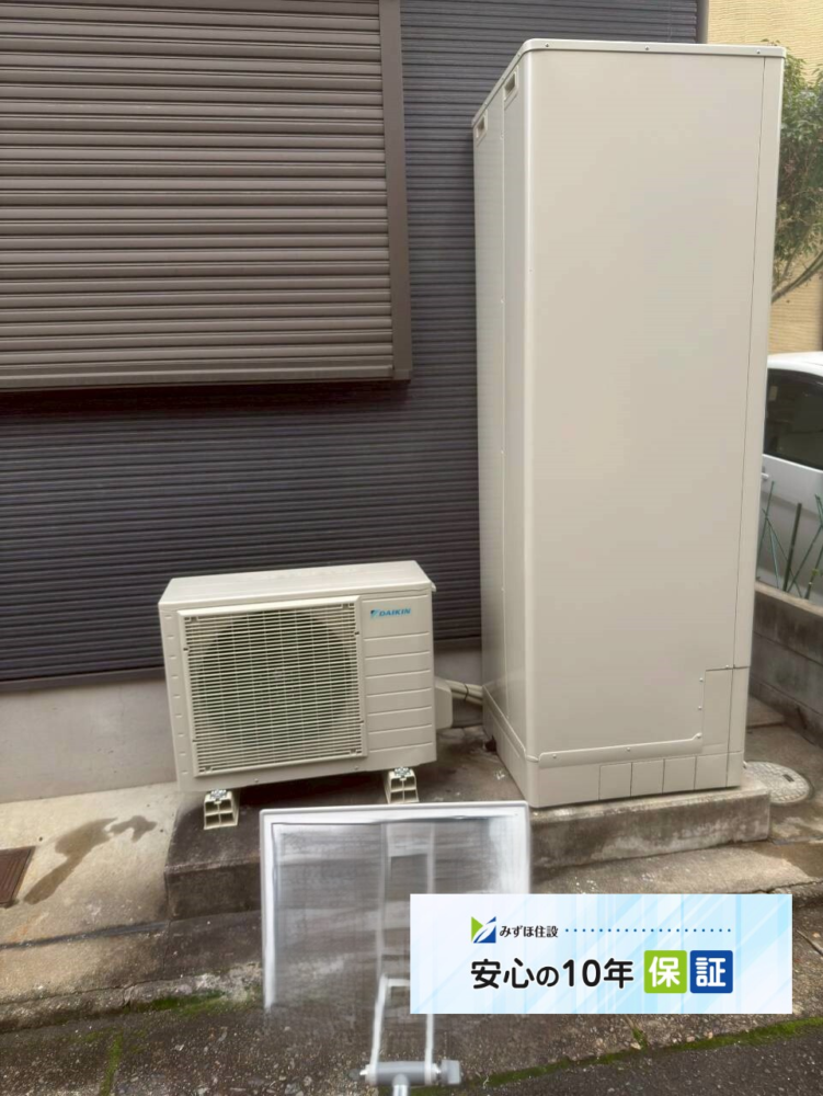 パナソニックエコキュートHE-K46BSからダイキンエコキュートEQA46ZSV|エコキュート交換工事|京都府京都市上京区藁屋町|