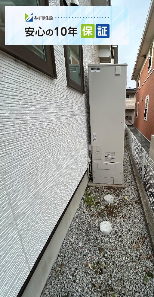三菱エコキュートSRT-HPT37W5から三菱エコキュートSRT-S467｜エコキュート交換工事｜福島県郡山市八山田西｜