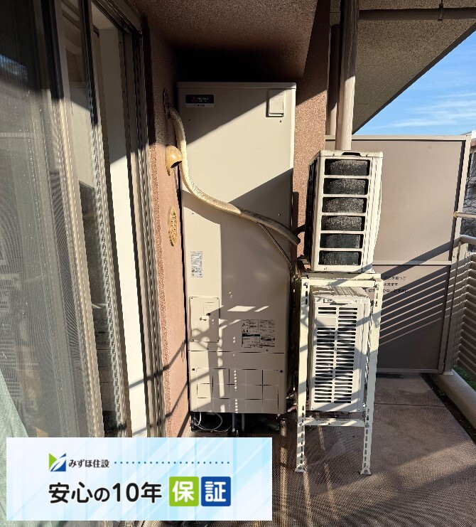 コロナエコキュートCTU-301DA7J-1-BLから三菱エコキュートSRT-W306D-BS2｜エコキュート交換工事｜神奈川県川崎市川崎区中瀬｜マンション｜フォレシアムブライトハウス