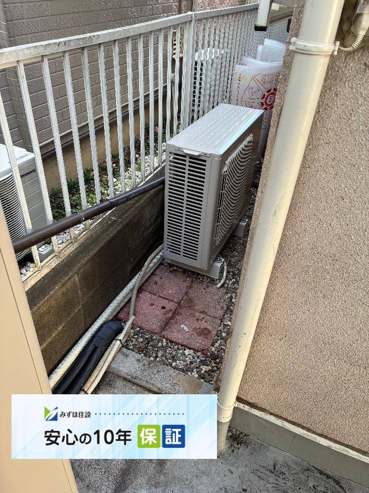 三菱エコキュートSRT-HPT43WZ2から三菱エコキュートSRT-S436UZ|エコキュート交換工事|神奈川県相模原市南区南台|三菱エコキュートSRT-HPT43WZ2から三菱エコキュートSRT-S436UZ|エコキュート交換工事|神奈川県相模原市南区南台|