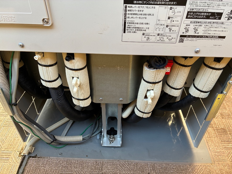コロナエコキュートCTU-H3014AMから三菱エコキュートSRT-W306D-2｜エコキュート交換工事｜千葉県我孫子市我孫子｜マンション｜アクアレジデンス