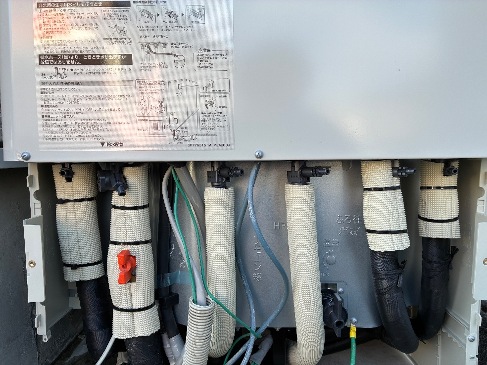 コロナエコキュートCTU-371DA8KからダイキンエコキュートEQA37ZFHV｜エコキュート交換工事｜山梨県富士吉田市松山｜