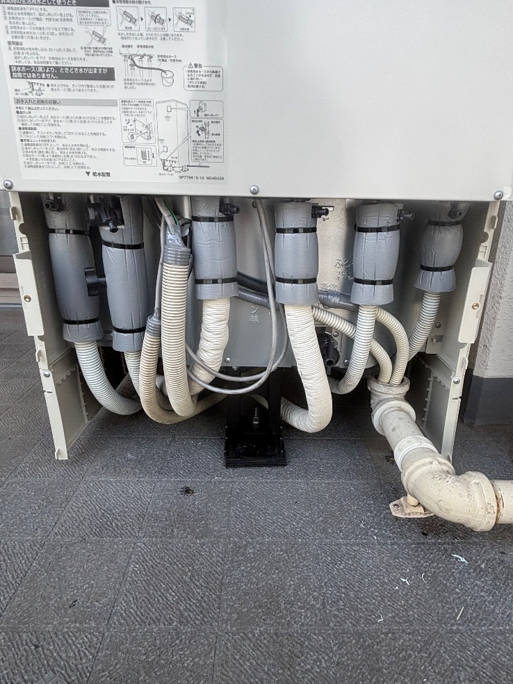 ダイキンエコキュートTU31GFCVからダイキンエコキュートEQX37ZFV｜エコキュート交換工事｜神奈川県相模原市中央区清新｜マンション｜レクセルガーデン相模原