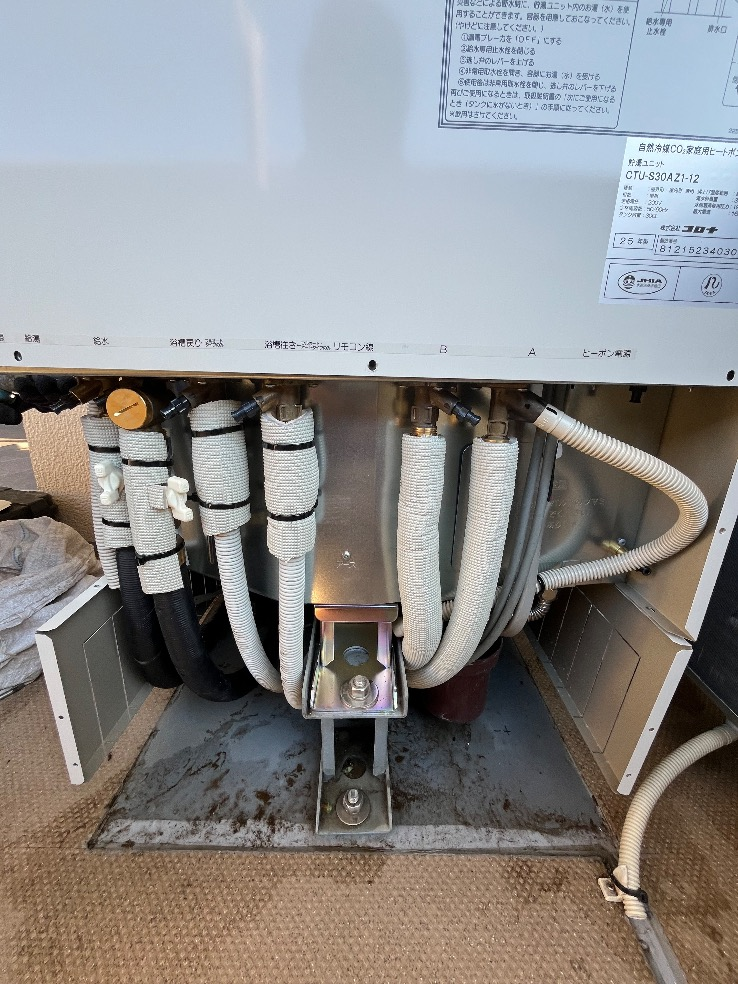 コロナエコキュートCTU-H3014AM-BLからコロナエコキュートCHP-S30AZ1-12|エコキュート交換工事|千葉県印西市原|マンション|レイディアントシティ印西牧の原アクアヴィラ