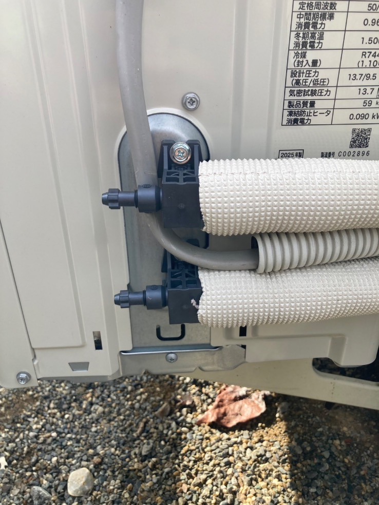 サンデンエコキュートEB-KP37QTAからダイキンエコキュートEQA37YFHV｜エコキュート交換工事｜長野県下伊那郡豊丘村神稲｜