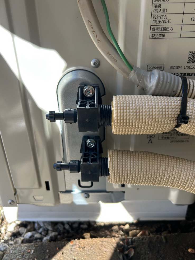 ダイキンエコキュートTU37LFCVからダイキンエコキュートEQX37ZFV｜エコキュート交換工事｜埼玉県狭山市水野｜