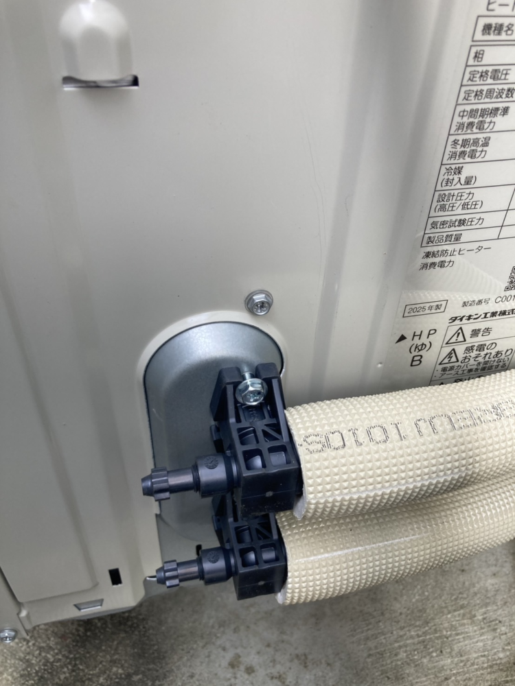 コロナエコキュートCTU-371DA8KからダイキンエコキュートEQA37ZFHV｜エコキュート交換工事｜山梨県富士吉田市松山｜