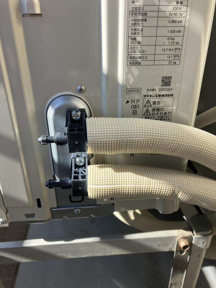 ダイキンエコキュートTU31KFCVからダイキンエコキュートEQX37ZFV|エコキュート交換工事|東京都東大和市桜が丘|マンション|オーベルグランディオ東大和