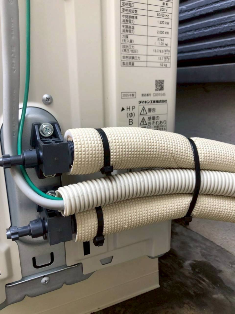 パナソニックエコキュートHE-K46BSからダイキンエコキュートEQA46ZSV｜エコキュート交換工事｜京都府京都市上京区藁屋町｜