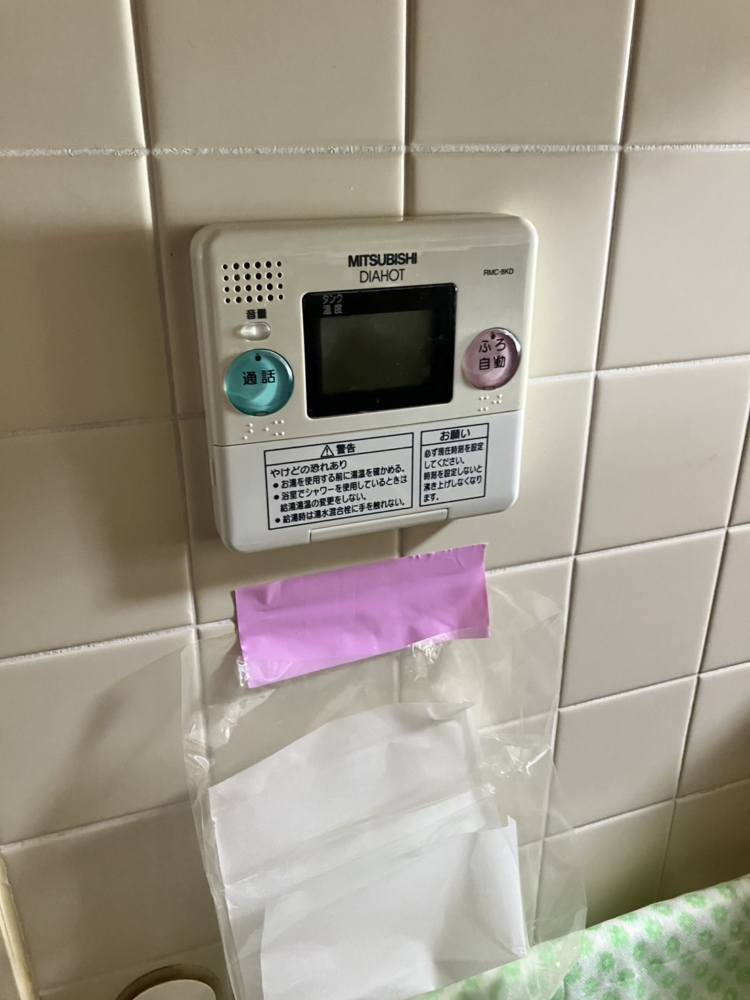 三菱電気温水器SRT-37WD2から三菱電気温水器SRT-J37WD5｜電気温水器交換工事｜千葉県八千代市八千代台北｜マンション｜リノア八千代台