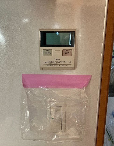 長府エコキュートEHP-3734GPXHから三菱エコキュートSRT-S376U｜エコキュート交換工事｜埼玉県所沢市久米｜