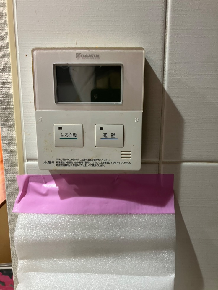 ダイキンエコキュートTU31KFCVからダイキンエコキュートEQX37ZFV|エコキュート交換工事|東京都東大和市桜が丘|マンション|オーベルグランディオ東大和