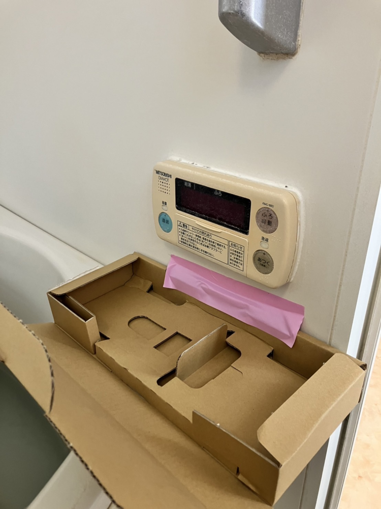 三菱電気温水器SRT-37WD2から三菱電気温水器SRT-J37WD5｜電気温水器交換工事｜千葉県八千代市八千代台北｜マンション｜リノア八千代台