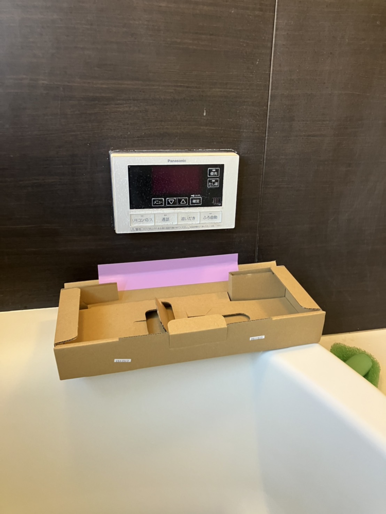 パナソニックエコキュートHE-KU46BQから三菱エコキュートSRT-S467U｜エコキュート交換工事｜栃木県日光市文挾町｜