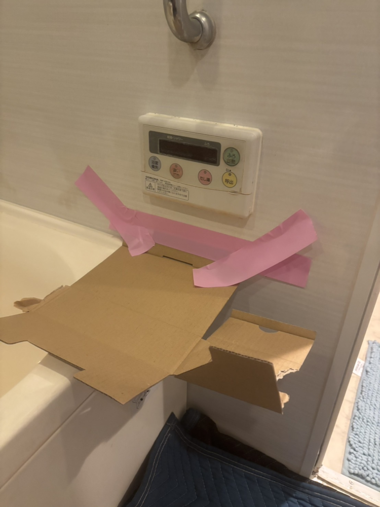 コロナエコキュートCTU-H3014AからコロナエコキュートCHP-S30AZ1-12|エコキュート交換工事|埼玉県川口市里|マンション|シーズガーデングリーンパティオ