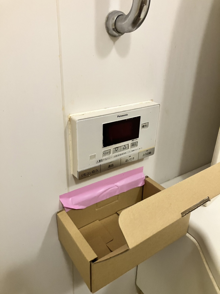 パナソニックエコキュートHE-30C4QMCSからコロナエコキュートCHP-S30AZ1-12｜エコキュート交換工事｜東京都江東区大島｜マンション｜ザ・ミッドランドアベニュー