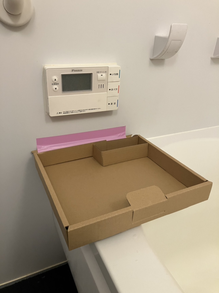 ダイキンエコキュートTU31KFCVからダイキンエコキュートEQX37ZFV|エコキュート交換工事|東京都東大和市桜が丘|マンション|オーベルグランディオ東大和