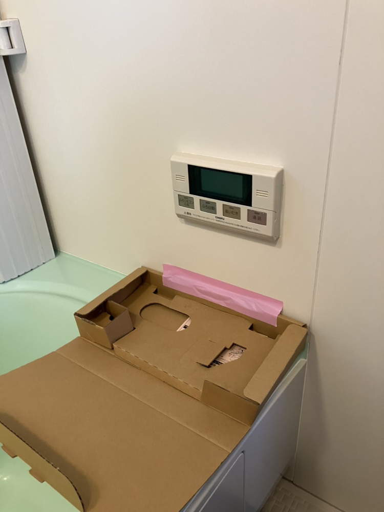 長府エコキュートEHP-3734GPXHから三菱エコキュートSRT-S376U｜エコキュート交換工事｜埼玉県所沢市久米｜