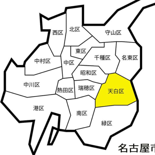名古屋市天白区でエコキュート交換工事をご検討の方へ