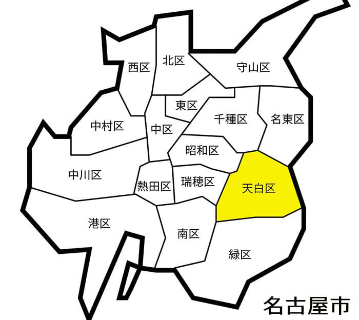 名古屋市天白区でエコキュート交換工事をご検討の方へ