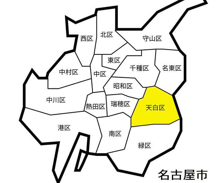 名古屋市天白区でエコキュート交換工事をご検討の方へ
