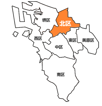 堺市北区でエコキュート交換工事をご検討の方へ