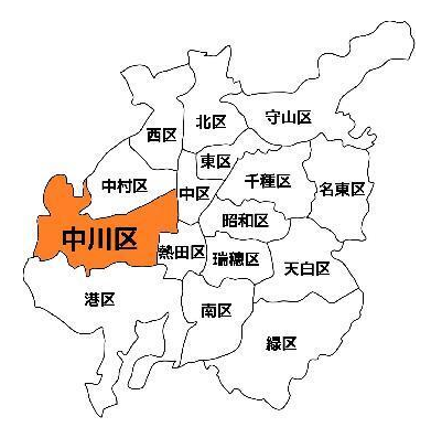 名古屋市中川区でエコキュート交換工事をご検討の方へ