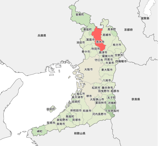茨木市でエコキュート交換工事をご検討の方へ